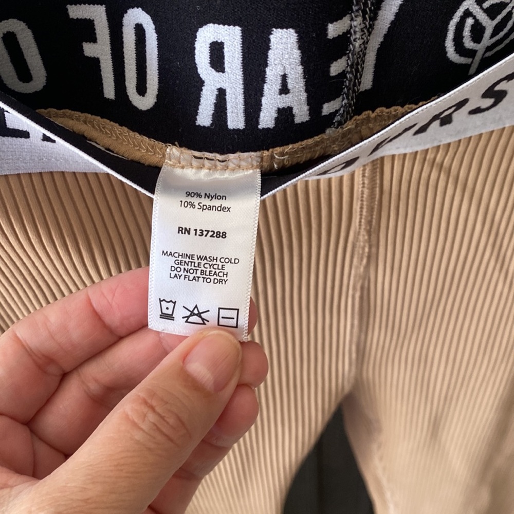 Pants - Picture 3 of 4